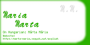 maria marta business card
